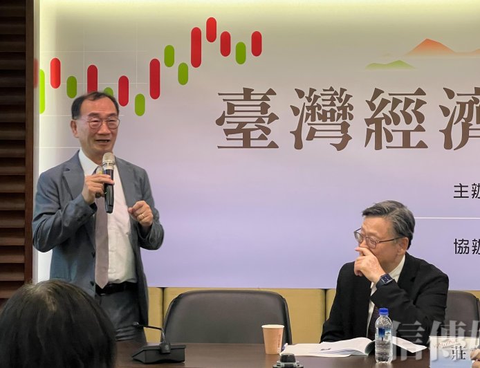 台灣對關稅的最佳反應　王健全、吳大任、林建甫提出解決方案