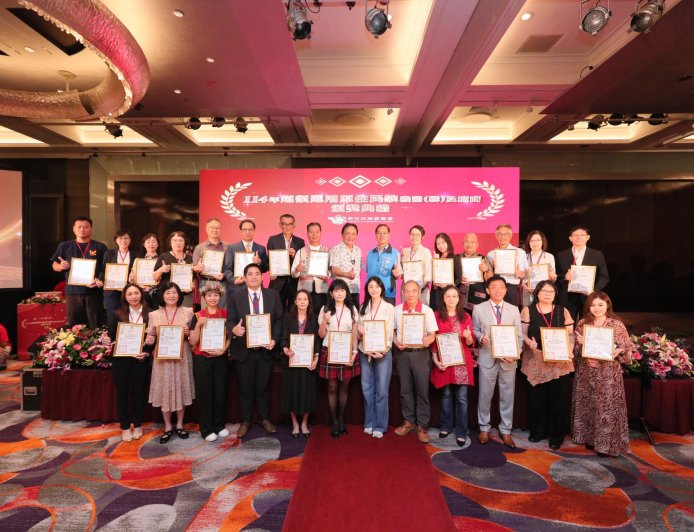 原民會114年超額進用原住民族頒獎典禮