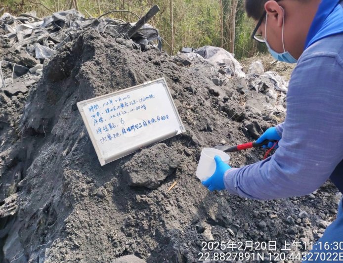 高市環保局澄清馬頭山案：XRF非廢棄物標準檢驗方法，錯誤方式誤導民眾造成恐慌