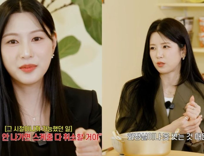 韓女星坦承遭逼上《叢林的法則》 「不上就取消全行程」隊長也嚇到