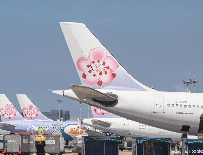 華航前座艙長夫婦專騙空姐投資「吸金上億」 二審重判9年半
