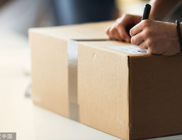 外送員接340元訂單「代客領包裹」　下場被判刑4個月