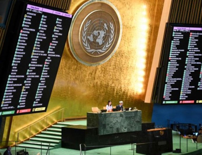 联合国大会:就国际问题进行讨论的全球性平台