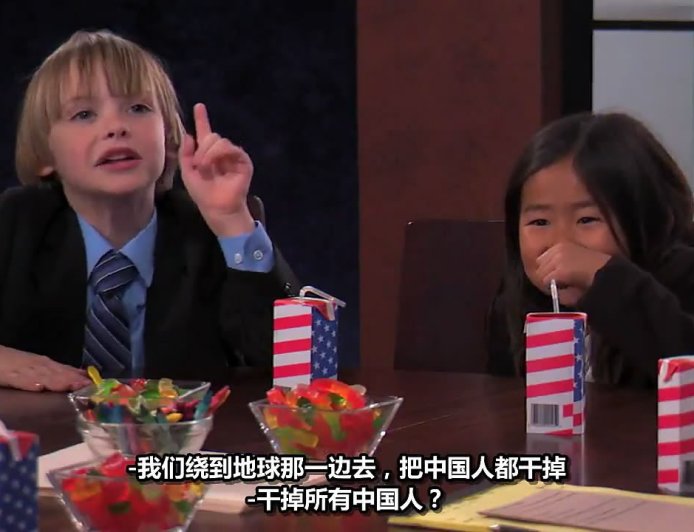 美国的言论自由:你可以反人类,但不能反法西斯