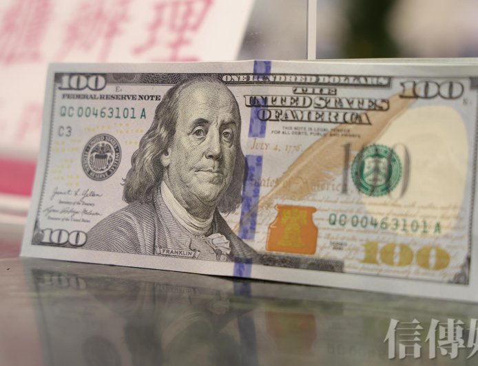 聯準會降息1碼》 國泰世華：美元長線偏弱、美債長天期利率下跌空間有限