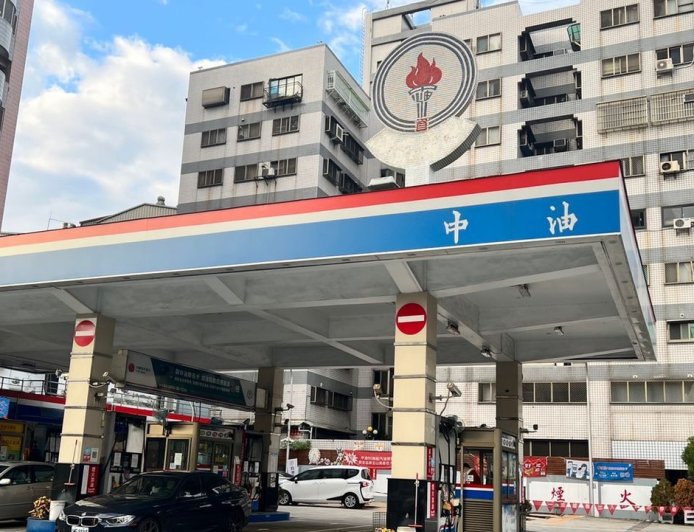 加油族注意！　油價下周估降0.1元或不調整