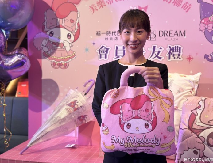 統一時代＋Dream Plaza周慶滿2千送3百　兩館消費可「合併累積」