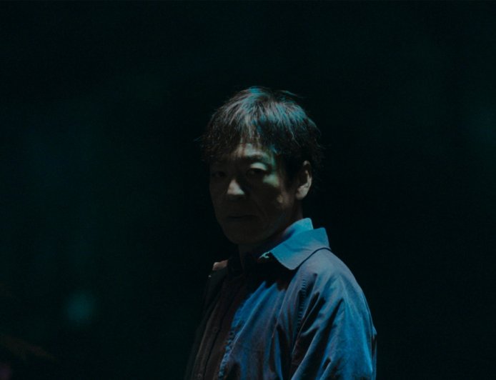 San Sebastian, Busan Title ‘Sai: Disaster’ Boarded by Bitters End (EXCLUSIVE)