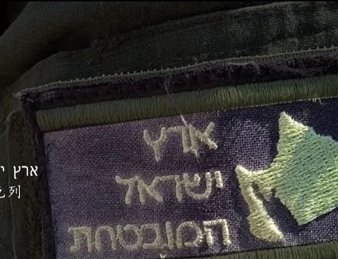 巴基斯坦和沙特军事结盟，印度是否会看向以色列？