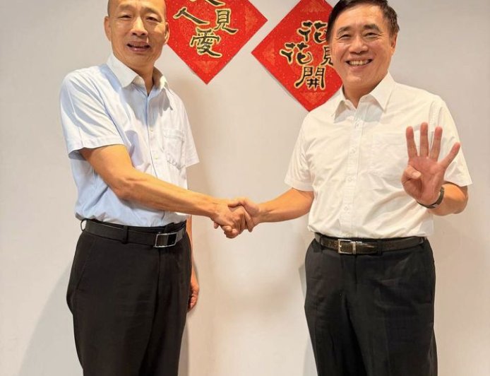 曝光與辣個男人合照！　郝龍斌拜會韓國瑜曝「4字祝福」