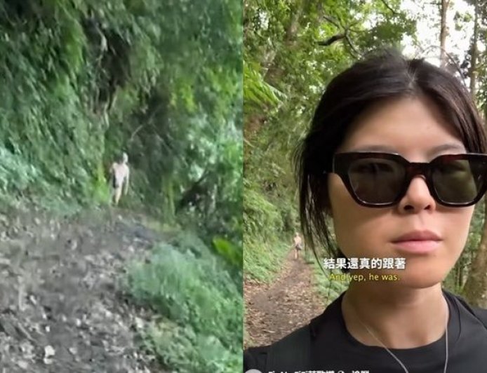女YTR登東眼山驚遇「恐怖GoPro裸男」求合照跟蹤 警方出手了