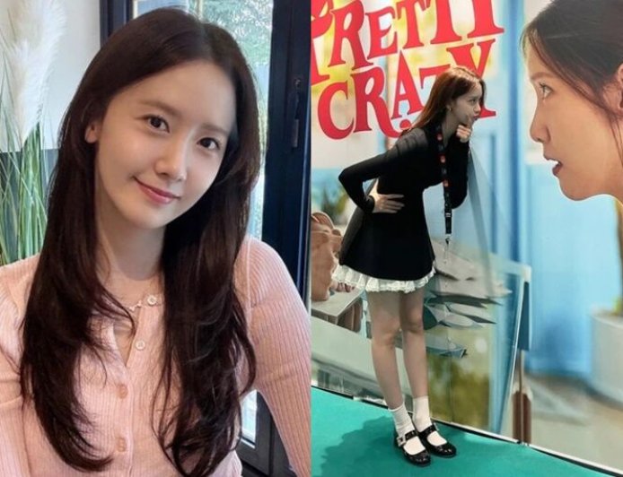 《暴君的廚師》潤娥與年下男談戀愛無違和！私服5招減齡穿搭傳授給你