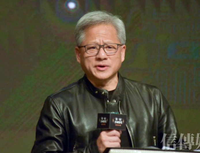 輝達宣布投資英國20億英鎊　黃仁勳：英國正處於黃金比例時刻