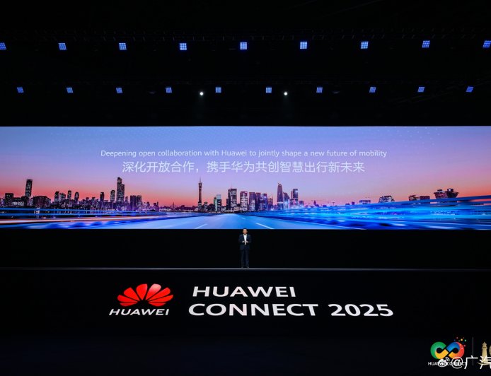 广汽华为云车机 9 月底全量 OTA,所有埃安 UT 老车主均可同步免费享受本次升级