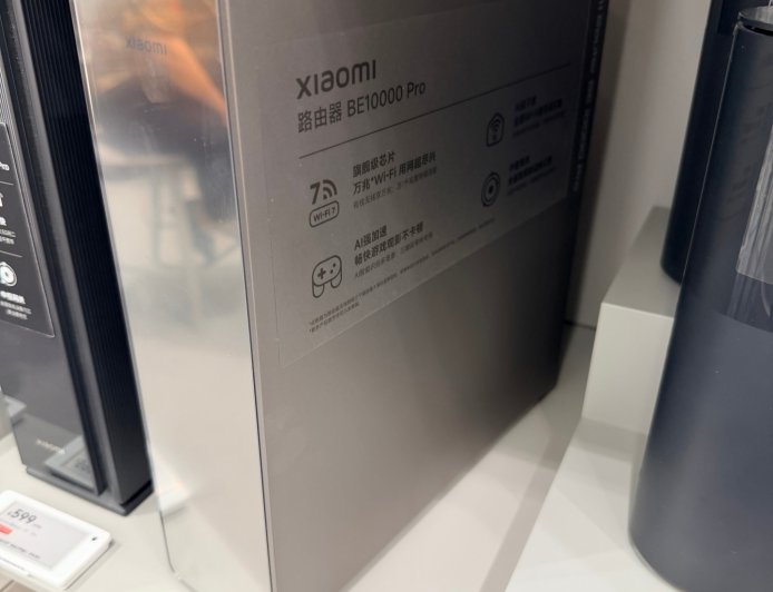 BE10000 Pro?神秘路由器现身小米之家:4 个 2.5G 网口 + 双万兆网口
