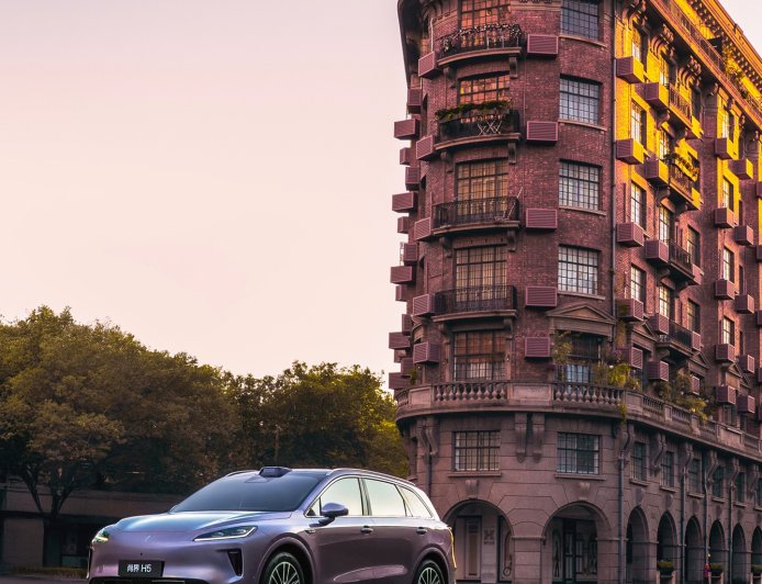 鸿蒙智行尚界 H5 部分车型预生产，新车发布后有机会 1-4 周快速提车