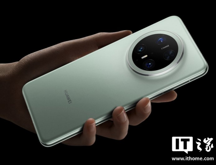 华为鸿蒙 HarmonyOS 6.0 版本被曝预埋节日限时水印功能