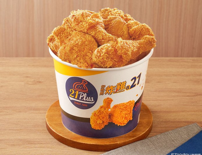 21風味館品牌日「4大優惠」開跑　整隻香草烤雞特價369元