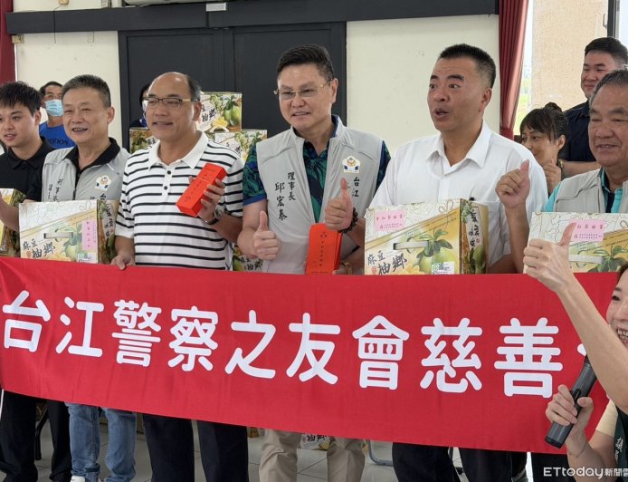 中秋送暖!台江警友會攜手安南區 捐助350戶弱勢家庭