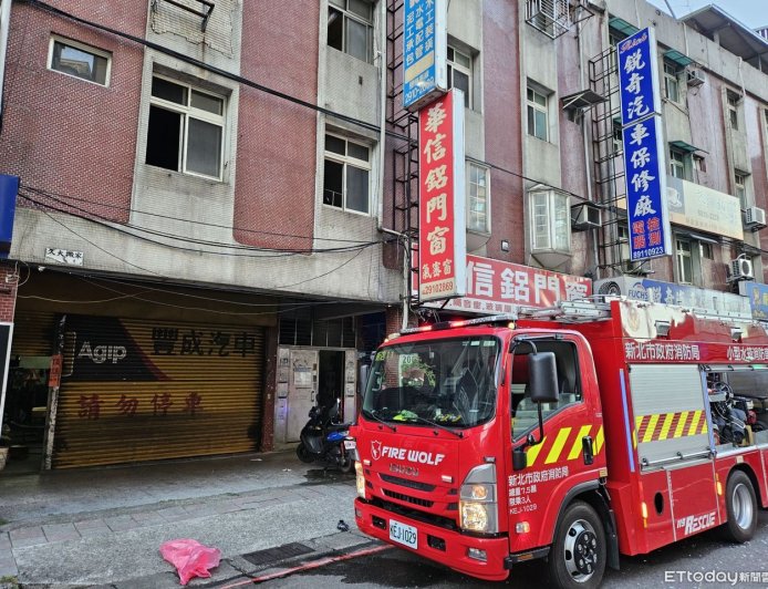 快訊／瓦斯桶呈開啟狀態！新店公寓凌晨竄火　1男全身燒燙傷亡
