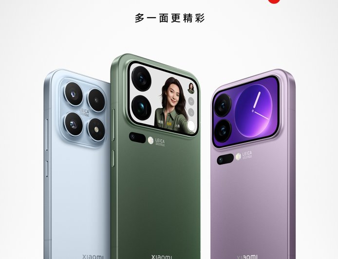 卢伟冰上手小米 17 系列三款真机:全系直屏 + 超椭圆曲线大 R 角设计