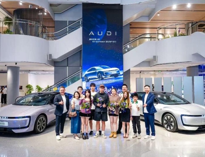 上汽奥迪 E5 Sportback 车型首批车主交付仪式开启,落地同步焕新开业“奥迪之城”旗舰店