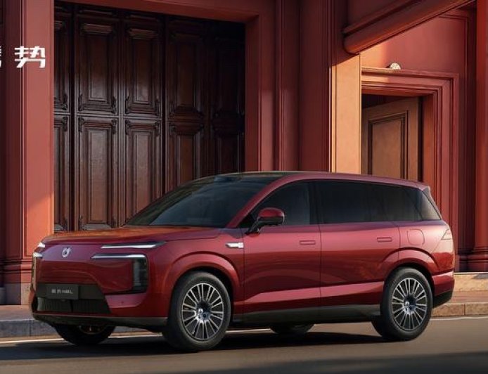 比亚迪腾势 N8L 大六座安全豪华 SUV 官图公布，将于 9 月 26 日开启预售