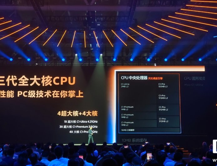 安卓史上首次：联发科天玑 9500 旗舰芯片单核跑分超 4000，比肩苹果 A19 Pro