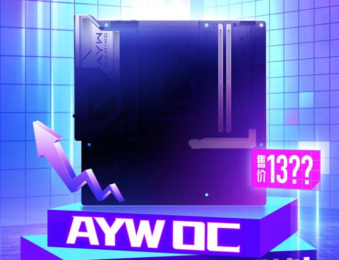 内存频率可达 10400 MT/s,华硕晒 B850M AYW OC W 主板超频实力