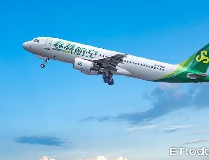 傳拒絕台灣護照購票 春秋航空澄清:系統問題已恢復