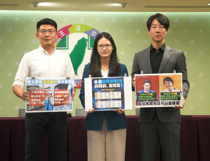 民進黨啟動2026選戰模式》徐國勇：蔣萬安要注意的第一問題是圓環大塞車、第二是警察被黃國昌勒脖子