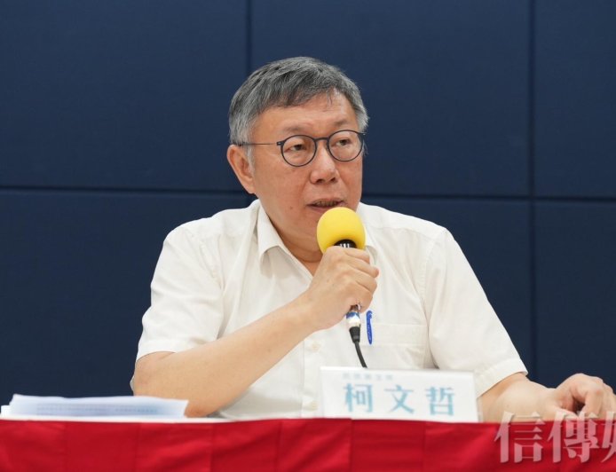 柯P疑監獄廁所不潔染HPV？　醫界覺得罕見　婦產科名醫解析HPV型別與傳染方式