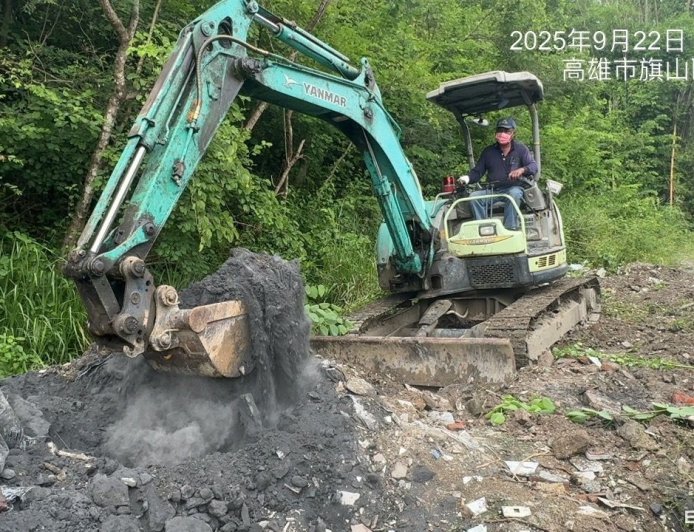 高雄馬頭山遭埋2804噸廢棄物!環保局進場代清 全部清完要5千萬