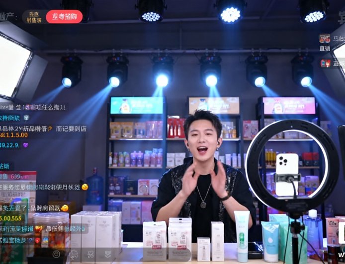 市场监管总局：将强力整治虚假营销、假冒伪劣等直播电商乱象