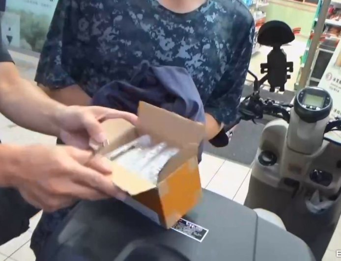 漂亮OL遭「惡魔丘比特」迷昏　清潔工落網喊：想看2人喝春藥的樣子