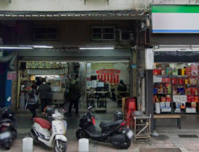 快訊／永和日料店更換瓦斯桶不慎突起火　2員工臉手燒傷送醫