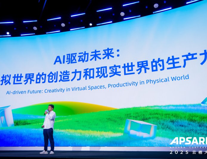 网易胡志鹏：《逆水寒》手游推出 AI 加持“剧组模式”，已有数百万玩家参与创作