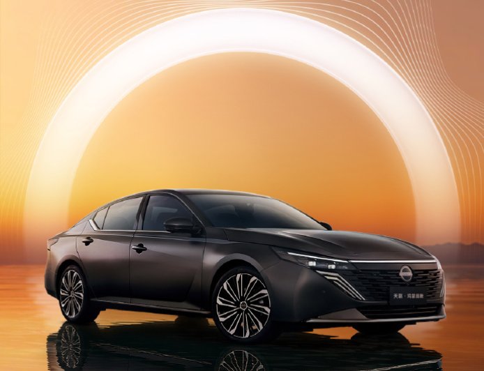 号称全球首个鸿蒙座舱燃油车，东风日产新款天籁官宣今年 Q4 上市