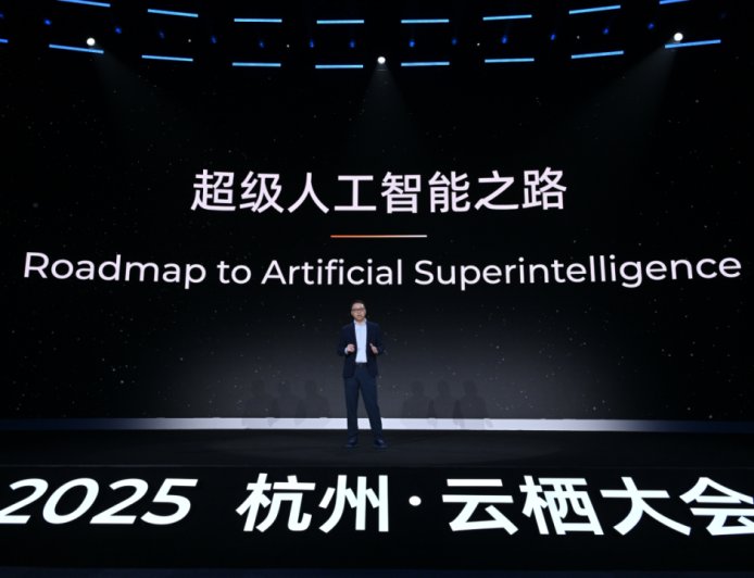 阿里云扩建全球基础设施，将新增巴西、法国和荷兰数据中心