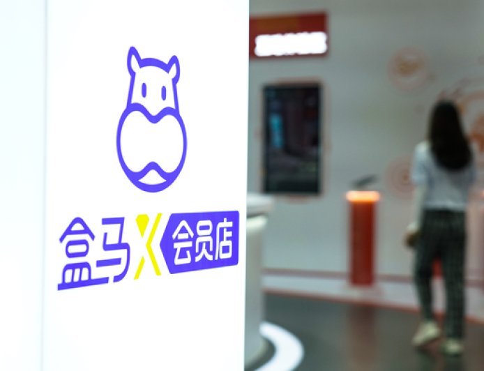 盒马客服回应“最难吃的甜品被台风选出来了”：主要因库存充足