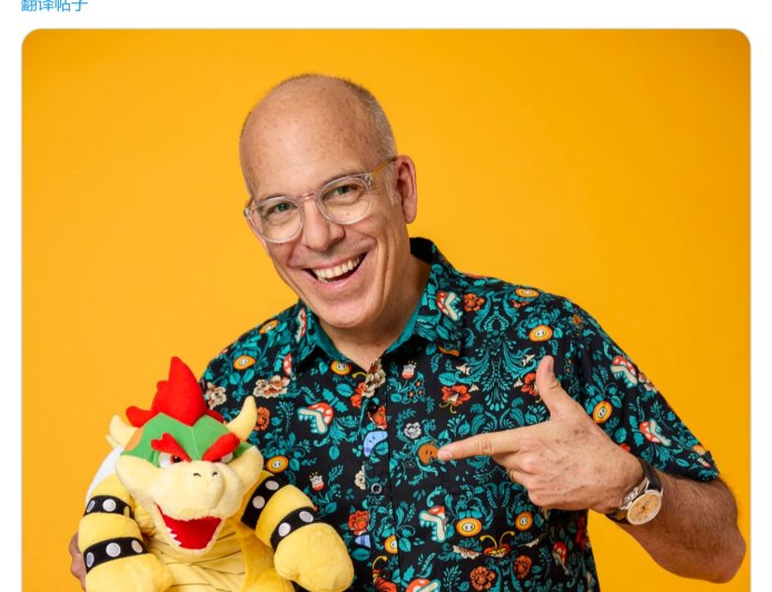 共同缔造 Switch 2 游戏掌机销量神话后，任天堂美国总裁 Doug Bowser 年底退休交棒