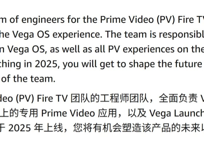 亚马逊 Fire TV 电视平台迎来系统大换血,自研 Vega OS 今年首秀