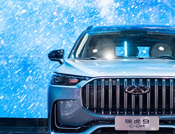 奇瑞结束21年长跑，终于靠着出口和燃油车上市了