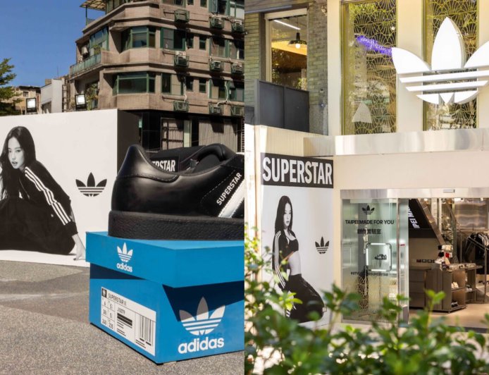 Jennie巨大打卡牆快閃中山！adidas SUPERSTAR街區亮點、必買款一次看