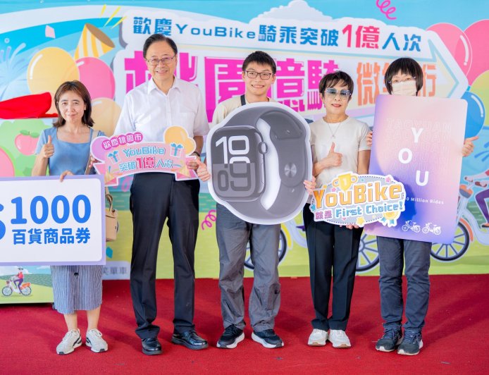 桃市YouBike騎乘量突破1億人次　張市長：持續提供便捷公共自行車服務