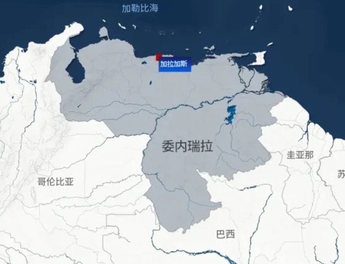 委内瑞拉:拉丁美洲的小威尼斯