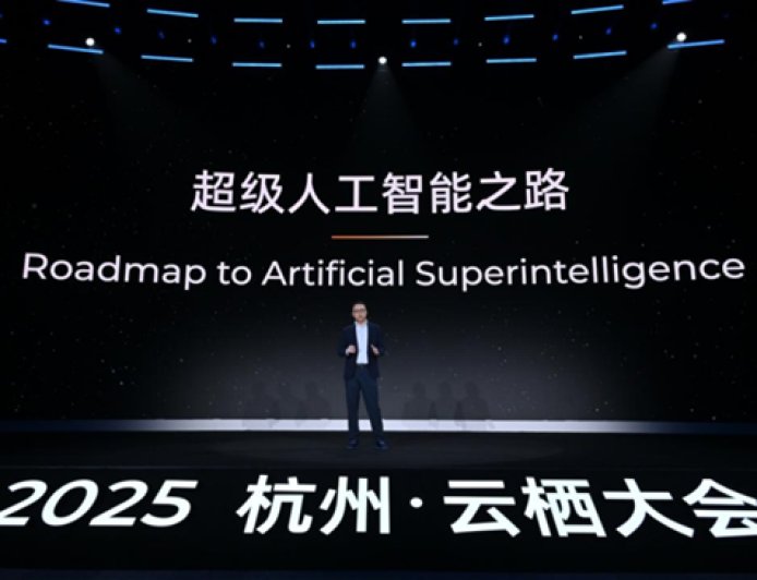 吴泳铭给出了中国版的“加速主义”AI叙事