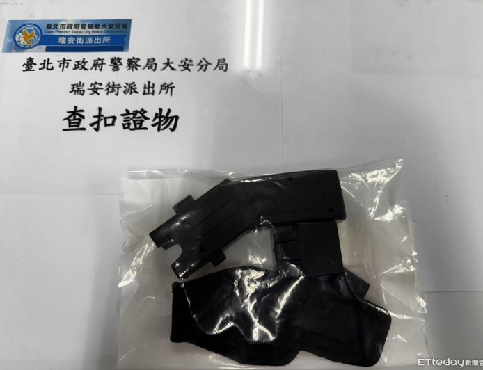 Uber司機對決Uber外送員!按喇叭起糾紛 他亮電擊槍這下慘了