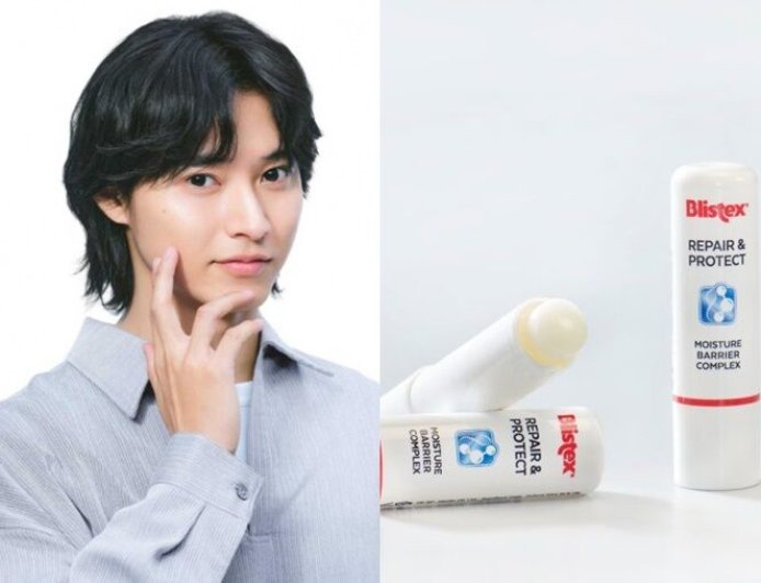 旅遊化妝包必收3款保養好物！水感潤唇膏、抗UV醒膚凍一次帶齊超安心