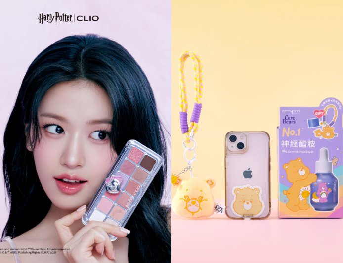 美妝超強IP跨界聯名！　超萌線條小狗、CareBears一次滿足少女心